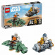 Конструктор LEGO Star Wars 75228 Спасательная капсула Микрофайтеры дьюбэк во Владивостоке