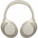 Беспроводные наушники Sony WH-1000XM4, серебряный во Владивостоке
