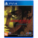 Игра Shin Megami Tensei III: Nocturne - HD Remaster [PS4, английская версия] во Владивостоке