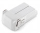Аккумулятор DJI Mini 3 Pro Intelligent Flight Battery Plus во Владивостоке