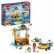 Конструктор LEGO Friends 41376 Спасение черепах во Владивостоке