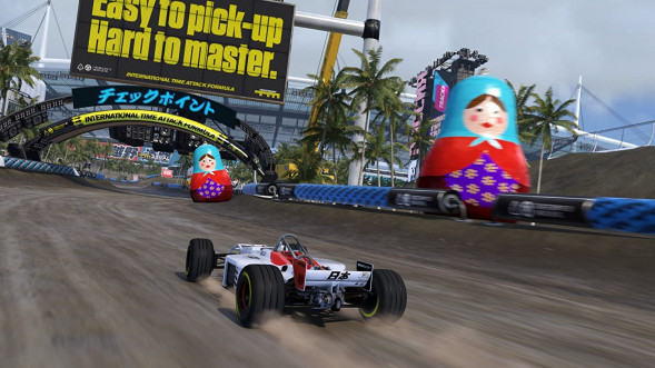 Игра Trackmania Turbo (поддержка PS VR) [PS4, русская версия] во Владивостоке