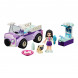Конструктор LEGO Friends 41360 Передвижная ветклиника Эммы во Владивостоке
