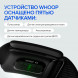 Фитнес браслет WHOOP 4.0 во Владивостоке