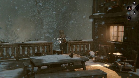 Игра Syberia: The World Before 20 Year Edition [PS4, русская версия] во Владивостоке