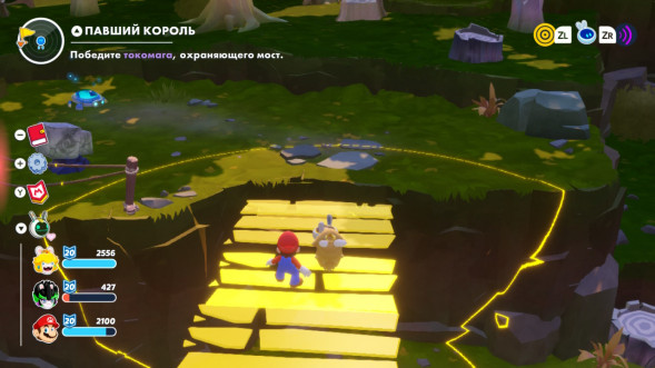 Игра Mario + Rabbids: Sparks of Hope. Gold Edition [Nintendo Switch, русские субтитры] во Владивостоке
