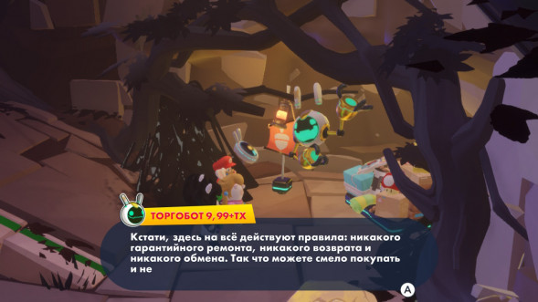 Игра Mario + Rabbids: Sparks of Hope. Gold Edition [Nintendo Switch, русские субтитры] во Владивостоке