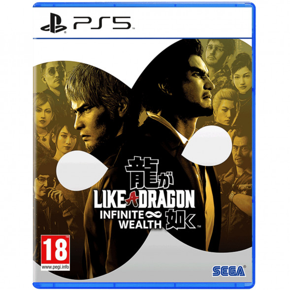 Игра Like a Dragon: Infinite Wealth [PS5, русские субтитры] во Владивостоке