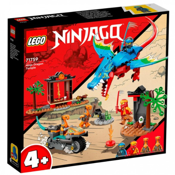 Конструктор LEGO Ninjago 71759 Драконий храм ниндзя во Владивостоке