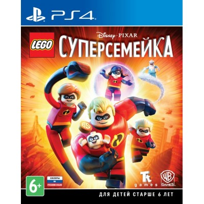 Lego Суперсемейка (Incredibles) [PS4, русские субтитры] во Владивостоке