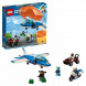Конструктор LEGO City Police 60208 Воздушная полиция: арест парашютиста во Владивостоке
