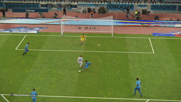 Игра PES 2019: Pro Evolution Soccer [PS4, русские субтитры] во Владивостоке