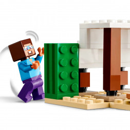 Конструкция LEGO Minecraft 21251 Экспедиция Стива в пустыню