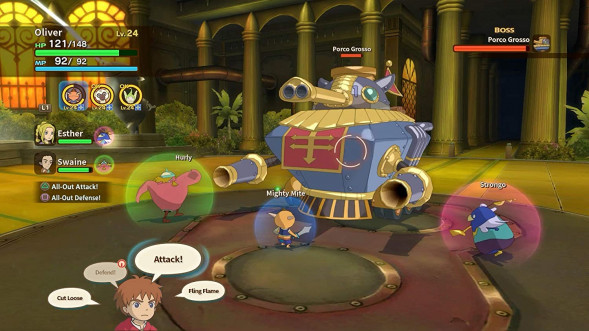 Игра Ni No Kuni: Wrath Of The White Witch - Remastered [PS4, русские субтитры] во Владивостоке