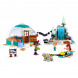 Конструктор LEGO Friends 41760 Праздничное приключение в иглу во Владивостоке