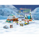 Конструктор LEGO Friends 41760 Праздничное приключение в иглу во Владивостоке