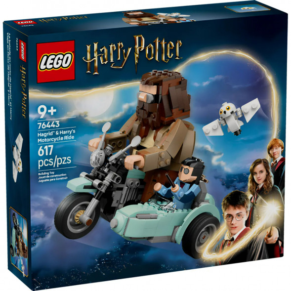 Конструктор LEGO Harry Potter 76443 Поездка Хагрида и Гарри на мотоцикле во Владивостоке