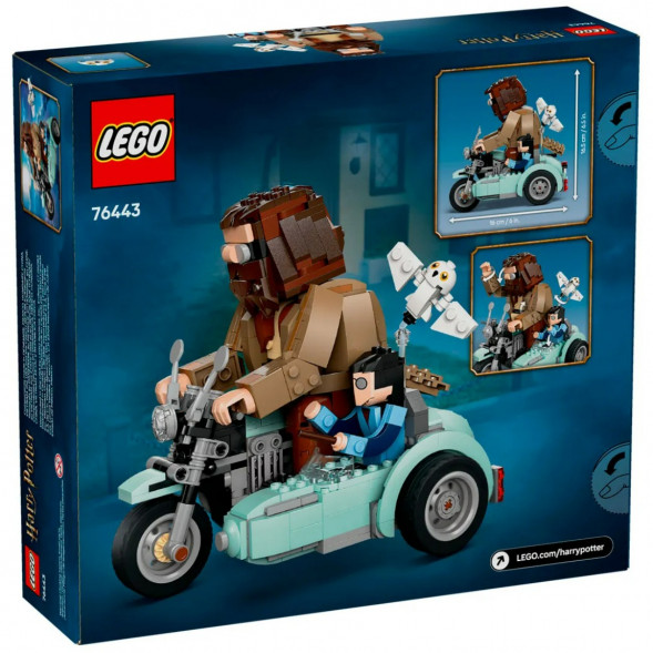 Конструктор LEGO Harry Potter 76443 Поездка Хагрида и Гарри на мотоцикле во Владивостоке