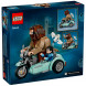 Конструктор LEGO Harry Potter 76443 Поездка Хагрида и Гарри на мотоцикле во Владивостоке