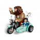Конструктор LEGO Harry Potter 76443 Поездка Хагрида и Гарри на мотоцикле во Владивостоке