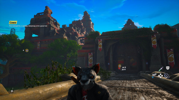 Игра Biomutant [Nintendo Switch, русская версия] во Владивостоке
