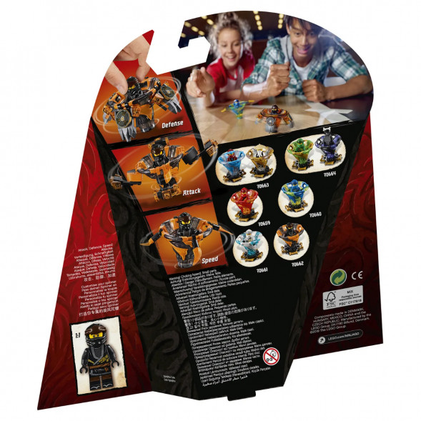 Конструктор LEGO Ninjago 70662 Коул мастер Кружитцу во Владивостоке