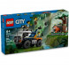 Конструктор LEGO City 60426 Внедорожный грузовик Исследователь джунглей во Владивостоке