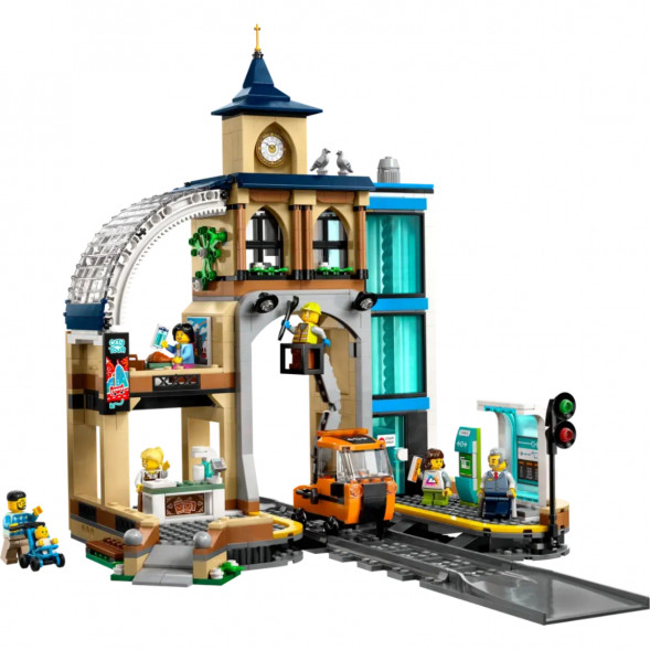 Конструктор LEGO City 60469 Центральный железнодорожный вокзал во Владивостоке