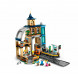 Конструктор LEGO City 60469 Центральный железнодорожный вокзал во Владивостоке