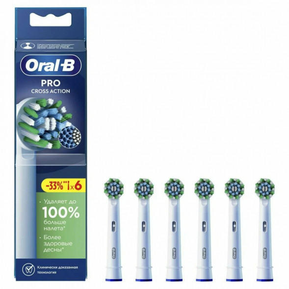 Насадки на зубные щетки Oral-B Cross Action Pro, 6 шт. во Владивостоке
