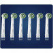 Насадки на зубные щетки Oral-B Cross Action Pro, 6 шт. во Владивостоке