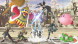 Игры Super Smash Bros. Ultimate [Nintendo Switch, русская версия] во Владивостоке
