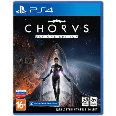 Игра Chorus Day One Edition [PS4, русские субтитры] во Владивостоке