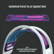 Игровая гарнитура Logitech G733 RGB Lightspeed Wireless, белый во Владивостоке