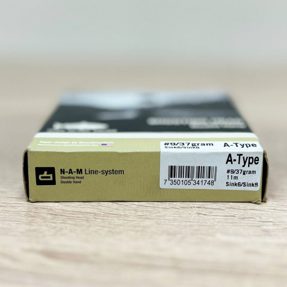 Рыболовная леска N-A-M Line System Shooting Head #9/37gram Sink6-Sink8 A-Type во Владивостоке