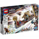 Конструктор LEGO Super Heroes 76208 Козья лодка во Владивостоке