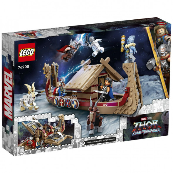Конструктор LEGO Super Heroes 76208 Козья лодка во Владивостоке
