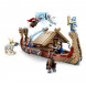 Конструктор LEGO Super Heroes 76208 Козья лодка во Владивостоке