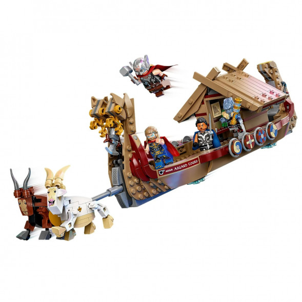 Конструктор LEGO Super Heroes 76208 Козья лодка во Владивостоке