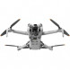 Квадрокоптер DJI Mini 4 Pro Fly More Combo (DJI RC 2) во Владивостоке