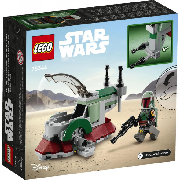 Конструктор LEGO Star Wars 75344 Космический корабль Бобы Фетта во Владивостоке