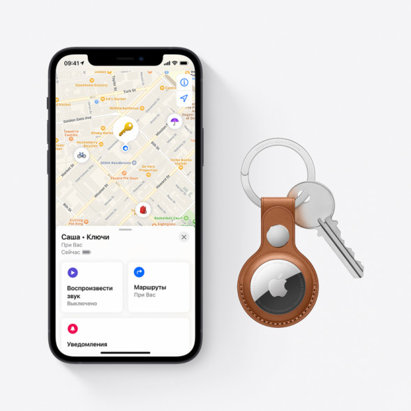 Трекер Apple AirTag MX532, белый во Владивостоке