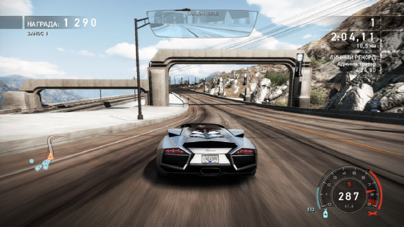 Игра Need for Speed: Hot Pursuit Remastered [PS4, русские субтитры] во Владивостоке