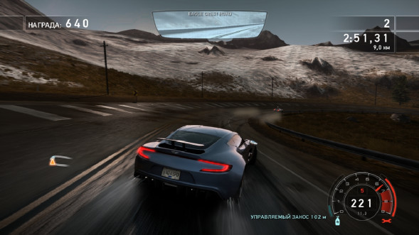 Игра Need for Speed: Hot Pursuit Remastered [PS4, русские субтитры] во Владивостоке
