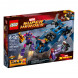 Конструктор LEGO Super Heroes 76022 Люди Икс против Стражей во Владивостоке