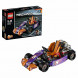 Конструктор LEGO Technic 42048 Гоночный карт во Владивостоке