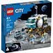 Конструктор LEGO City Space 60348 Луноход во Владивостоке