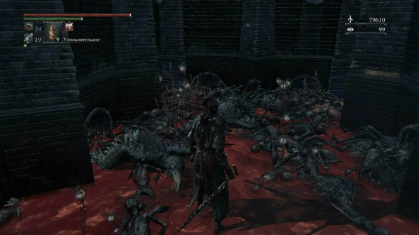 Игра Bloodborne. Хиты PlayStation [PS4] во Владивостоке