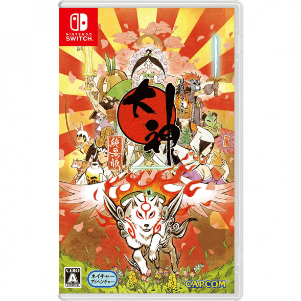 Игра Okami HD [Nintendo Switch, английская версия] во Владивостоке