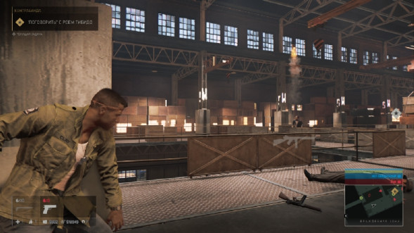 Игра для PlayStation 4 Mafia: Trilogy Definitive Edition во Владивостоке
